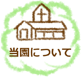 フォトギャラリー