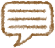 意見書（診断書）