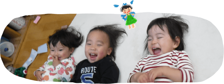 一日の過ごし方