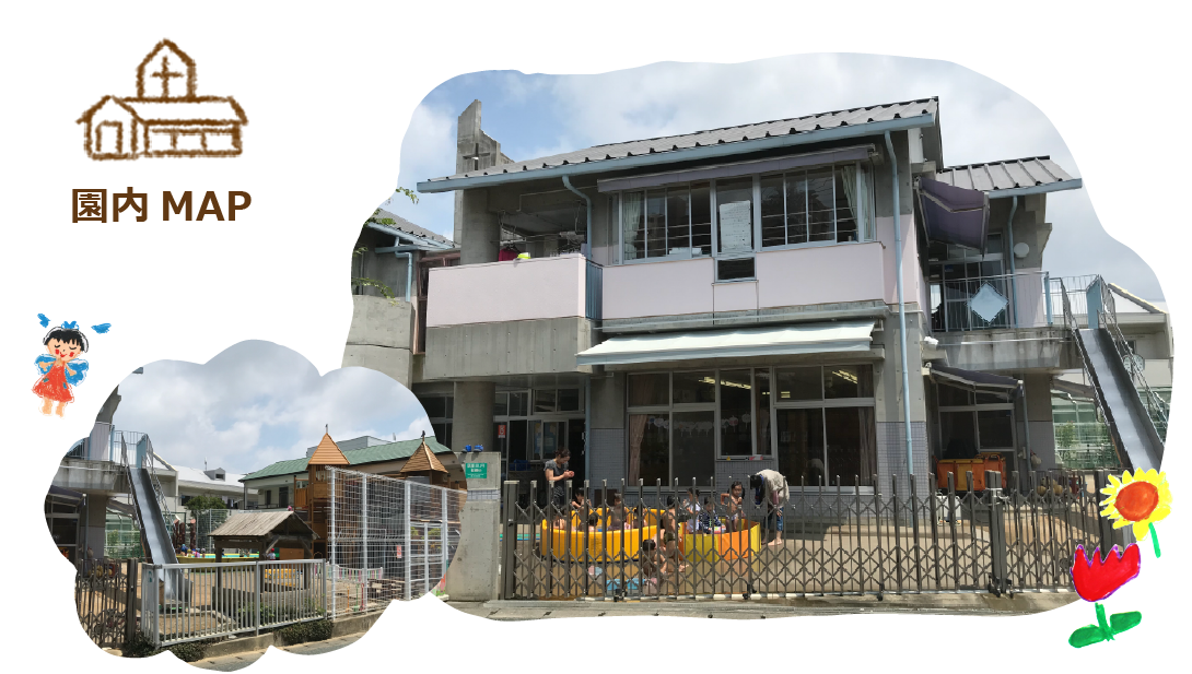 園内MAP